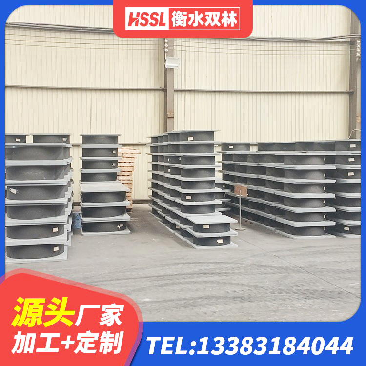 南海区建筑隔震抗震支座源头工厂 南海区隔震橡胶支座的多少钱 南海区抗震隔震支座源头工厂 南海区建筑无铅芯橡胶隔震支座生产厂家 - 第5张