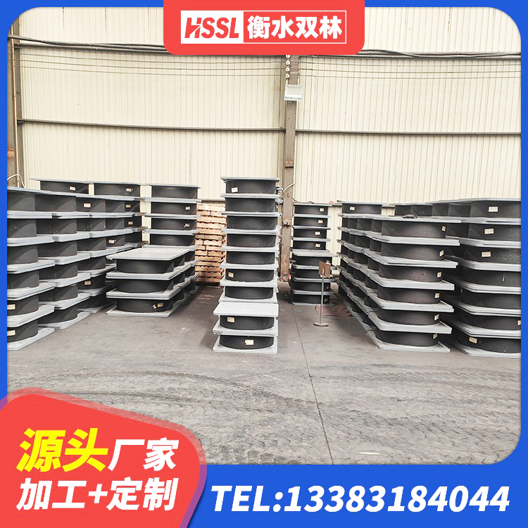 南海区高阻尼HDR橡胶隔震支座什么价格 南海区减隔振橡胶隔震支座厂家 南海区LRB600的隔震支座源头工厂 南海区LNR隔震支座报价 - 第3张