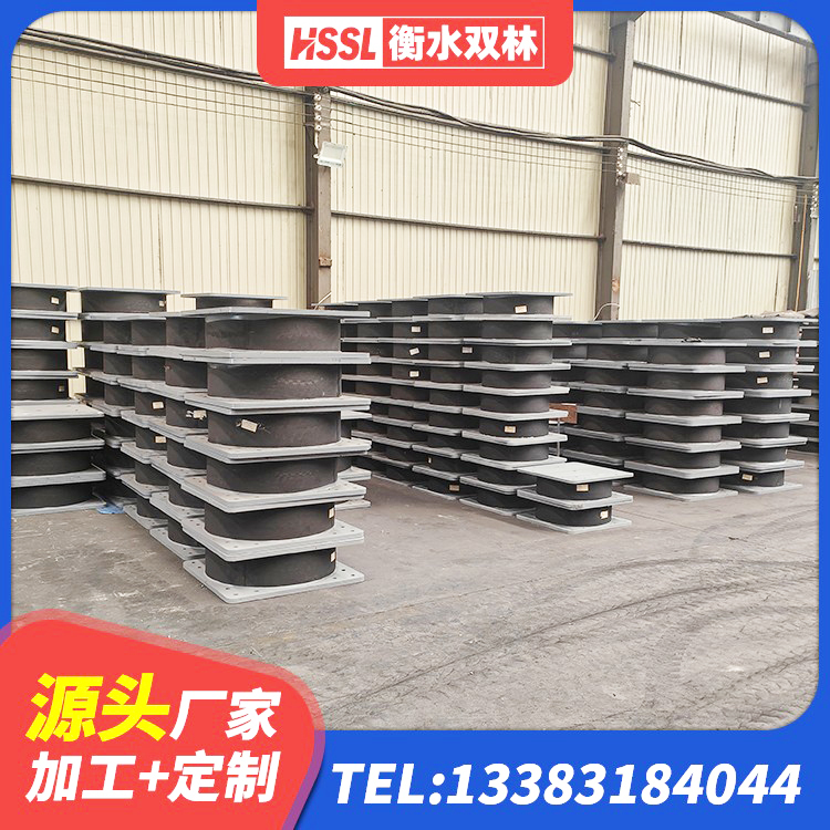 南海区建筑结构橡胶隔震支座源头工厂 南海区非连续端铅芯隔震支座源头工厂 南海区LRB700铅芯支座什么价格 南海区钢结构建筑减震支座生产厂家 - 第2张