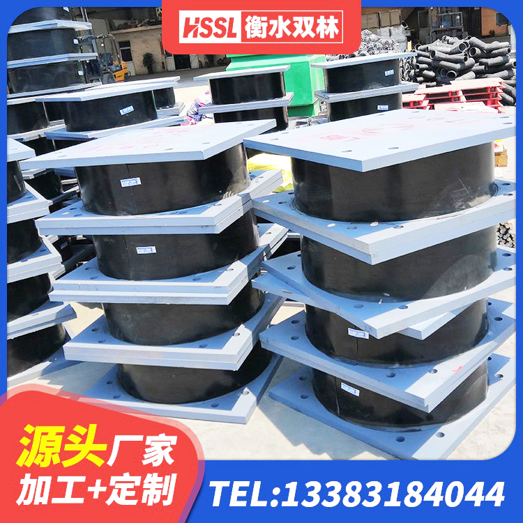南海区建筑减橡胶隔震支座厂家电话 南海区分层橡胶隔震支座 南海区建筑水平力橡胶隔震支座 南海区建筑隔震支座定制 - 第7张