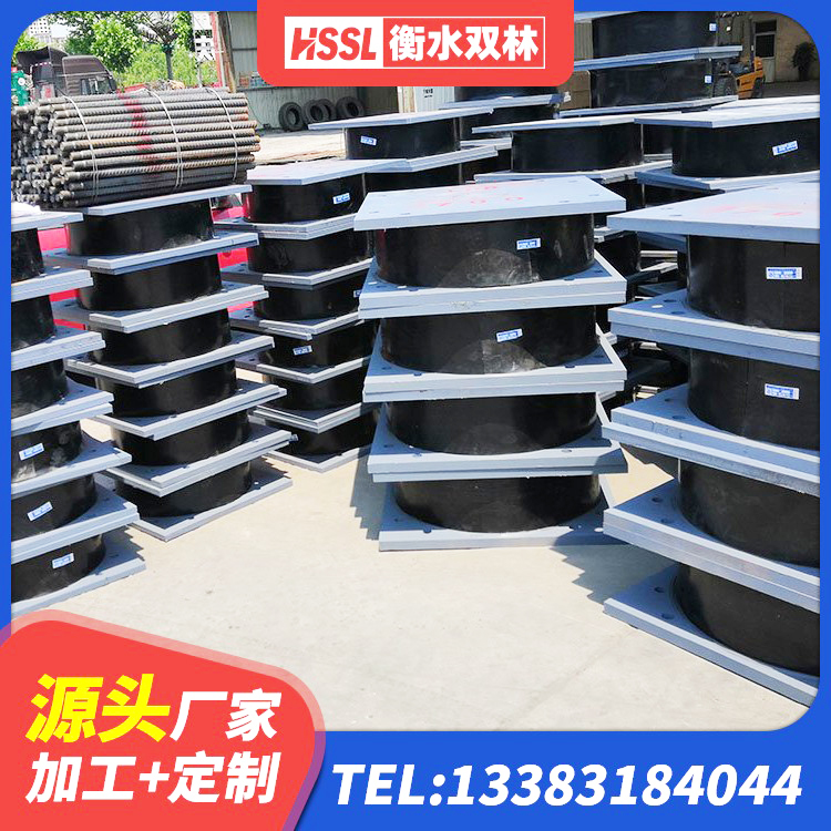 南海区较高阻尼隔震支座多少钱 南海区LNR橡胶隔震支座600(II型) 南海区减隔震支座什么价格 南海区建筑楼梯叠层橡胶隔震支座 - 第3张