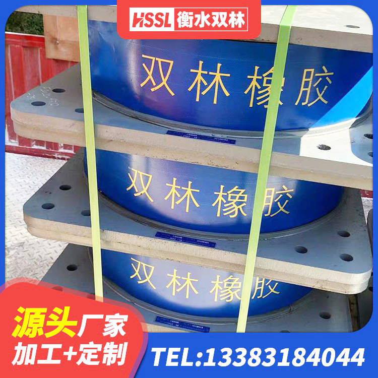南海区建筑铅芯橡胶减隔震支座生产厂家 南海区建筑叠层橡胶隔震支座源头工厂 南海区水平力分散力型橡胶隔震支座LNR源头工厂 南海区建筑用隔震支座多少钱 - 第1张