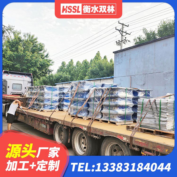 南海区建筑隔震抗震支座源头工厂 南海区隔震橡胶支座的多少钱 南海区抗震隔震支座源头工厂 南海区建筑无铅芯橡胶隔震支座生产厂家 - 第2张