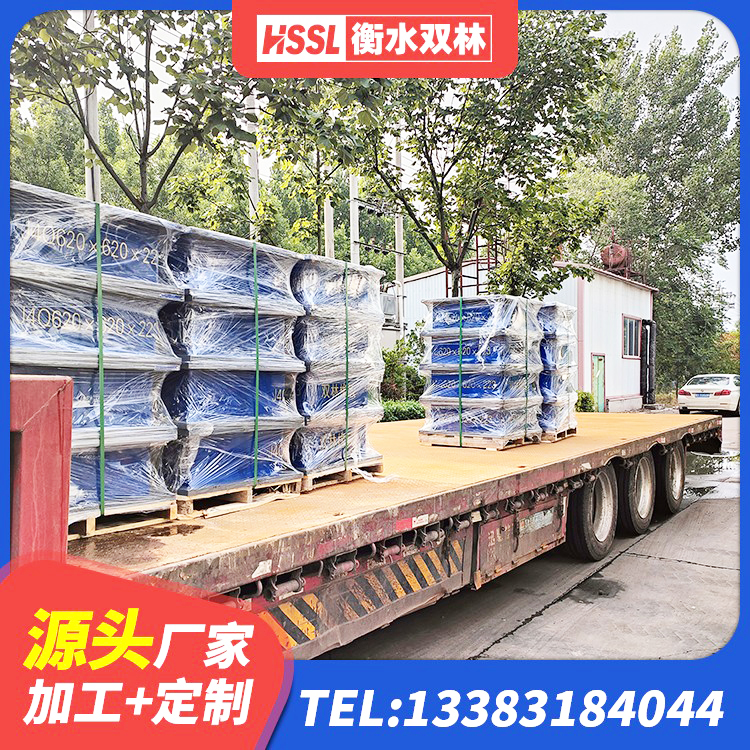 南海区LRB800橡胶隔震支座什么价格 南海区建筑隔震支座LRB1200生产厂家 南海区建筑高阻尼减震橡胶隔震支座源头工厂 南海区HDR500高阻尼橡胶隔震支座厂家电话 - 第4张