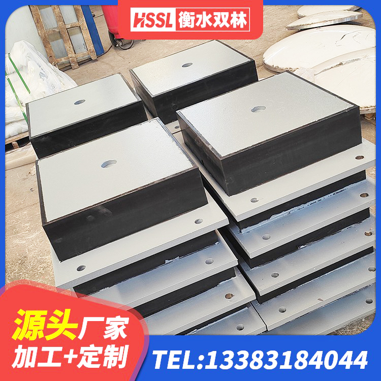 南海区LRB800橡胶隔震支座什么价格 南海区建筑隔震支座LRB1200生产厂家 南海区建筑高阻尼减震橡胶隔震支座源头工厂 南海区HDR500高阻尼橡胶隔震支座厂家电话 - 第10张