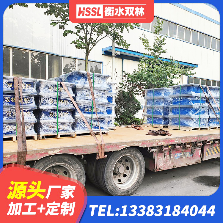 南海区LRB800橡胶隔震支座什么价格 南海区建筑隔震支座LRB1200生产厂家 南海区建筑高阻尼减震橡胶隔震支座源头工厂 南海区HDR500高阻尼橡胶隔震支座厂家电话 - 第1张