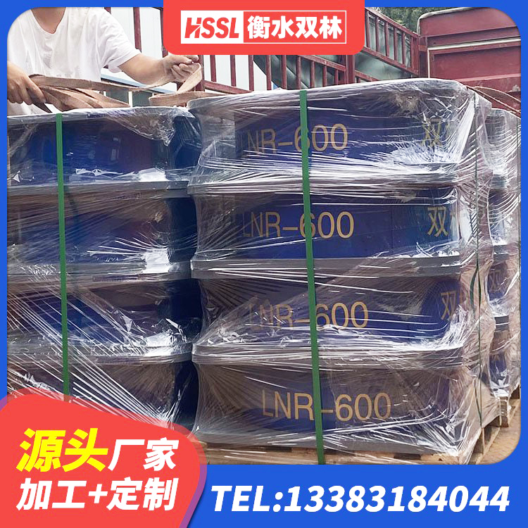 南海区隔震支座LRB500什么价格 南海区LRB1400铅芯橡胶隔震支座 南海区HDR900高阻尼橡胶隔震支座厂家电话 南海区铅芯橡胶隔震支座 - 第4张