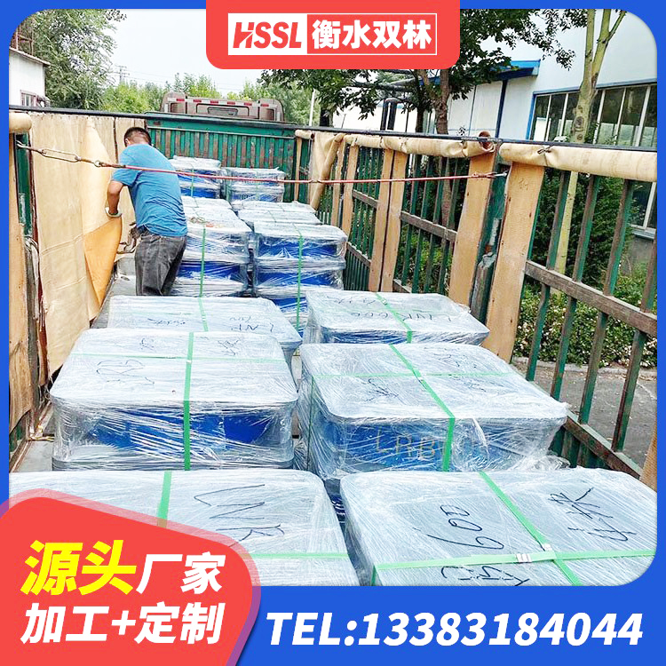 南海区建筑隔震抗震支座源头工厂 南海区隔震橡胶支座的多少钱 南海区抗震隔震支座源头工厂 南海区建筑无铅芯橡胶隔震支座生产厂家 - 第4张
