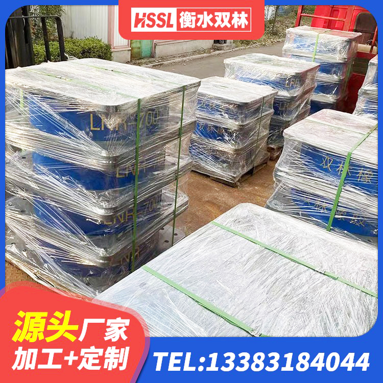 南海区LRB800橡胶隔震支座什么价格 南海区建筑隔震支座LRB1200生产厂家 南海区建筑高阻尼减震橡胶隔震支座源头工厂 南海区HDR500高阻尼橡胶隔震支座厂家电话 - 第7张