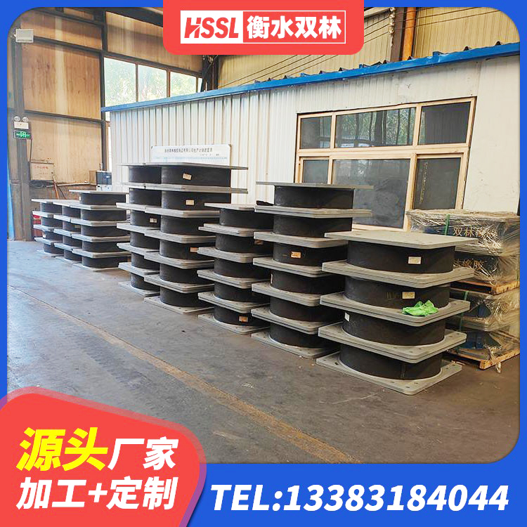 南海区建筑带铅芯隔震支座 南海区建筑隔震支座LNRD420源头工厂 南海区建筑橡胶隔震支座生产 南海区建筑铅芯隔震隔震支座厂家 - 第3张