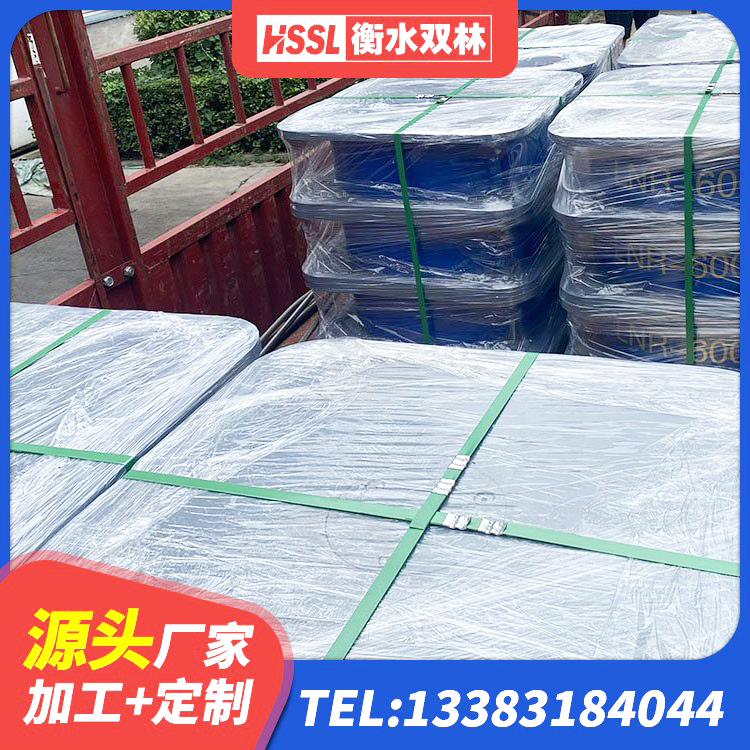 南海区建筑减橡胶隔震支座厂家电话 南海区分层橡胶隔震支座 南海区建筑水平力橡胶隔震支座 南海区建筑隔震支座定制 - 第1张