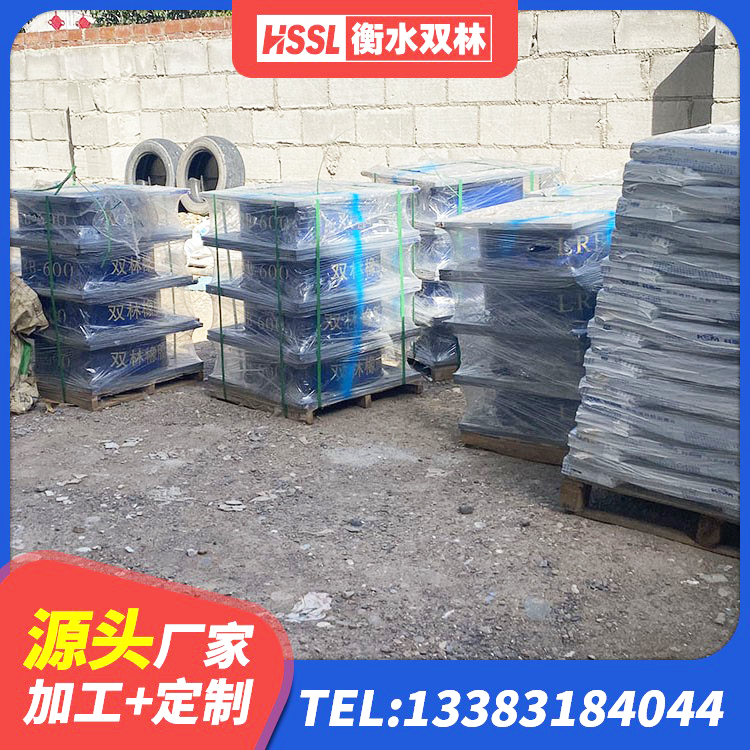 南海区建筑结构橡胶隔震支座源头工厂 南海区非连续端铅芯隔震支座源头工厂 南海区LRB700铅芯支座什么价格 南海区钢结构建筑减震支座生产厂家 - 第1张