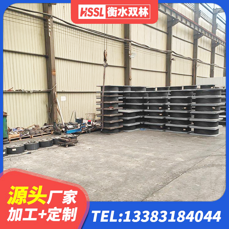 南海区建筑带铅芯隔震支座 南海区建筑隔震支座LNRD420源头工厂 南海区建筑橡胶隔震支座生产 南海区建筑铅芯隔震隔震支座厂家 - 第1张