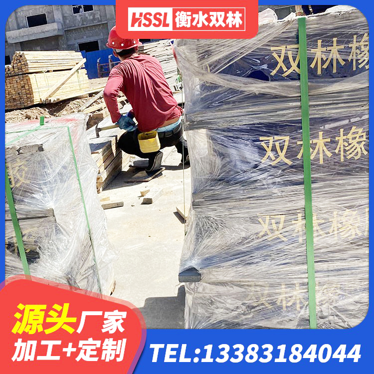 南海区LNR橡胶隔震支座700(II型)厂家 南海区LNB橡胶隔震支座源头工厂 南海区LRB1500橡胶隔震支座源头工厂 南海区建筑固定型抗震支座厂家 - 第4张