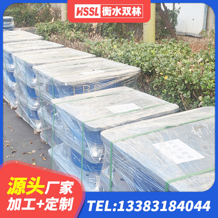 南海区建筑铅芯橡胶减隔震支座生产厂家 南海区建筑叠层橡胶隔震支座源头工厂 南海区水平力分散力型橡胶隔震支座LNR源头工厂 南海区建筑用隔震支座多少钱 - 第4张