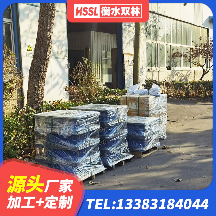 南海区建筑铅芯橡胶减隔震支座生产厂家 南海区建筑叠层橡胶隔震支座源头工厂 南海区水平力分散力型橡胶隔震支座LNR源头工厂 南海区建筑用隔震支座多少钱 - 第7张
