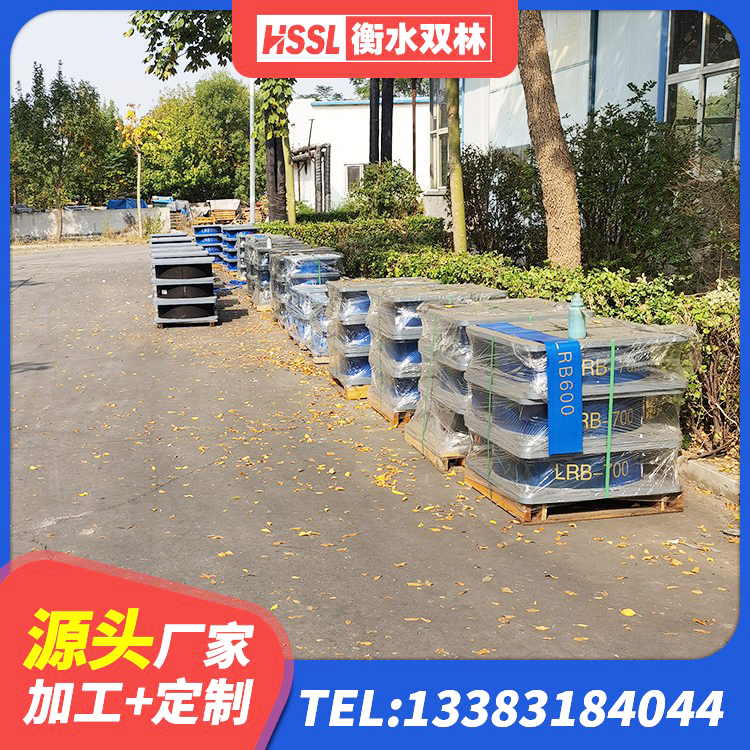 南海区隔震支座LRB500什么价格 南海区LRB1400铅芯橡胶隔震支座 南海区HDR900高阻尼橡胶隔震支座厂家电话 南海区铅芯橡胶隔震支座 - 第6张