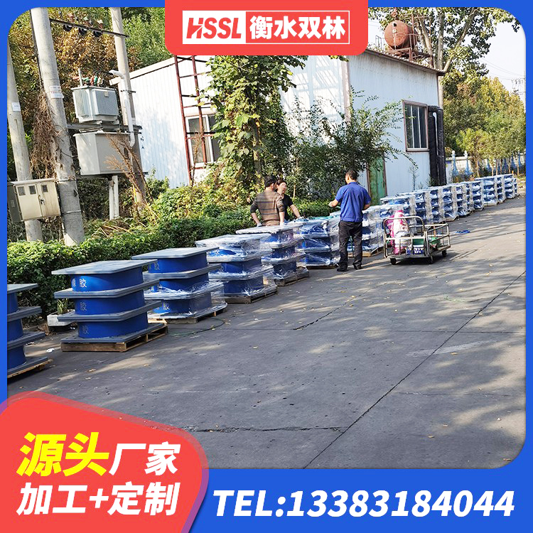 南海区隔震支座LRB500什么价格 南海区LRB1400铅芯橡胶隔震支座 南海区HDR900高阻尼橡胶隔震支座厂家电话 南海区铅芯橡胶隔震支座 - 第1张