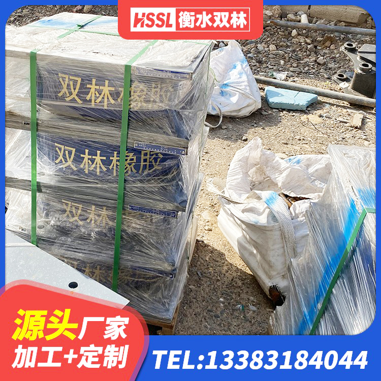 南海区建筑隔震支座LNR700源头工厂 南海区建筑橡胶隔震支座LRB生产厂家 南海区LNR800橡胶隔震支座生产厂家 南海区LNR水平力分散型隔震支座 - 第5张