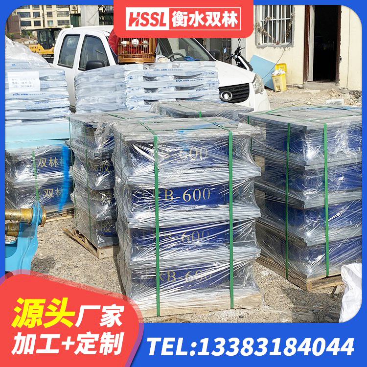 南海区较高阻尼隔震橡胶支座 南海区HDR800高阻尼橡胶隔震支座多少钱 南海区LRB600-Ⅱ铅芯橡胶隔震支座源头工厂 南海区建筑矩形HDR高阻尼隔震支座生产厂家 - 第6张